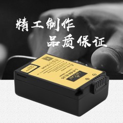 数魅雷卡思系列L-H-ENEL25尼康相机电池适用Z50 Zfc微单持久续航高容量电池 黑色