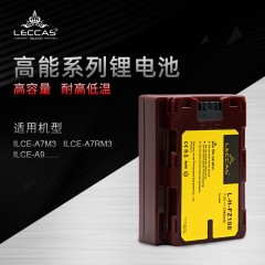 雷卡思（LECCAS)NP-FZ100索尼微单相机电池A7M3 A7R3 A7R4 A7S3高容电池 红色
