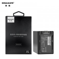数魅（soulmate）黑金系列NP-FV100索尼AX700 PXW-X70 Z90等摄像机电池 索尼NP-FV100