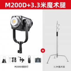 神牛M200D M300D专业影视灯影棚摄影常亮灯大型直播LED补光灯人像服装拍照摄像视频影室灯外拍便携聚光灯