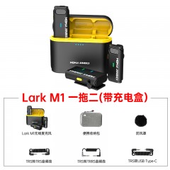 金贝×猛玛联名lark m1无线领夹式麦克风手机相机录音直播收音麦
