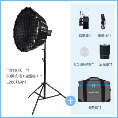 Nanlite南光Forza 60/60B II摄影聚光灯套装双色温影视外拍摄像led视频补光灯