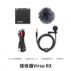 神牛Virso/VirsoS无线麦克风相机收音话筒录音配件摄像机户外