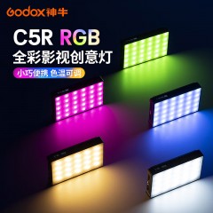 神牛（Godox） C5R摄影灯RGB影视创意灯小型手持便携LED补光灯摄像口袋柔光灯 神牛C5R单灯标配