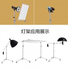 金贝M-6/m-8旋转式多用影视灯架摄影灯闪光灯摄影棚支架横杆架魔术腿