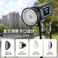 金贝HD400MAX便携外拍闪光灯400W手持锂电摄影灯高速同步TTL自动测光连拍频闪中英文触屏影棚外景补光保荣口
