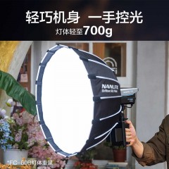 Nanlite南光FC-60B/120B 双色温led补光灯常亮灯直播间灯光视频影棚拍摄灯户外摄影灯便携