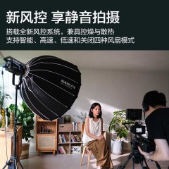 Nanlite南光FC-60B/120B 双色温led补光灯常亮灯直播间灯光视频影棚拍摄灯户外摄影灯便携