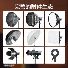 Nanlite南光FC-60B/120B 双色温led补光灯常亮灯直播间灯光视频影棚拍摄灯户外摄影灯便携