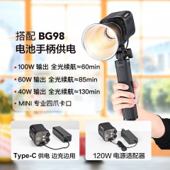 金贝JL-100BI摄影灯直播补光灯影棚摄影拍照常亮灯视频美食拍摄打光灯便携外拍夜景补光灯人像拍摄柔光发丝灯