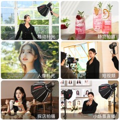 金贝JL-100BI摄影灯直播补光灯影棚摄影拍照常亮灯视频美食拍摄打光灯便携外拍夜景补光灯人像拍摄柔光发丝灯