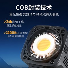 金贝JL-100BI摄影灯直播补光灯影棚摄影拍照常亮灯视频美食拍摄打光灯便携外拍夜景补光灯人像拍摄柔光发丝灯