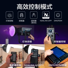 Nanlite南光FC-500C全彩大功率LED彩光摄影补光灯RGB可调色温色彩直播间灯光视频拍摄灯常亮