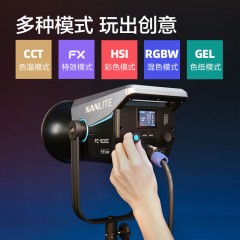 Nanlite南光FC-500C全彩大功率LED彩光摄影补光灯RGB可调色温色彩直播间灯光视频拍摄灯常亮