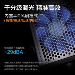 Nanlite南光FC-500C全彩大功率LED彩光摄影补光灯RGB可调色温色彩直播间灯光视频拍摄灯常亮