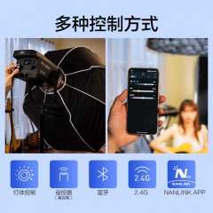南光南冠FS-300C全彩补光灯RGBW创意影棚拍照摄影直播间高亮聚光灯