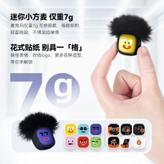 神牛麦克风cube无线一拖二迷你小方麦直播夹领式手机蓝牙收录音麦