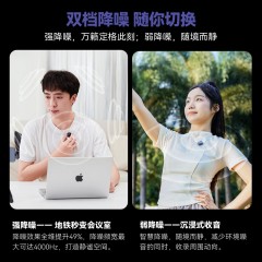 神牛麦克风cube无线一拖二迷你小方麦直播夹领式手机蓝牙收录音麦