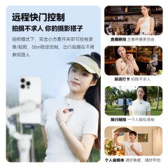 神牛麦克风cube无线一拖二迷你小方麦直播夹领式手机蓝牙收录音麦