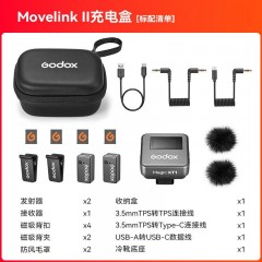 神牛神牛(Godox)Magic XT1无线领夹麦克风一拖二直播采访录音