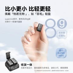 神牛神牛(Godox)Magic XT1无线领夹麦克风一拖二直播采访录音