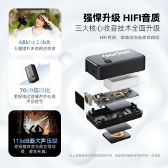 神牛神牛(Godox)Magic XT1无线领夹麦克风一拖二直播采访录音