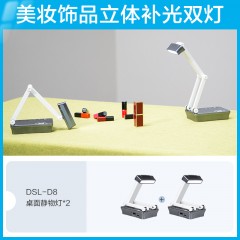 南光南冠led补光灯小型便携桌面静物摄影灯美食珠宝玉石玉器拍摄拍照产品室内外充电直播打光灯