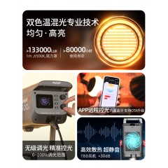 金贝JL500Bi可调色温摄影专业补光灯500W常亮灯人像婚纱影楼直播视频拍摄柔光灯直播间影棚打光灯led摄影灯