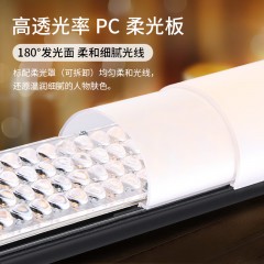 金贝EFT560BI/360IIIRGB 手持LED灯棒双色温全彩冰灯摄影视频常亮灯补光棒创意光绘户外夜景人像便携补光灯