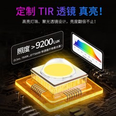 金贝EFT560BI/360IIIRGB 手持LED灯棒双色温全彩冰灯摄影视频常亮灯补光棒创意光绘户外夜景人像便携补光灯