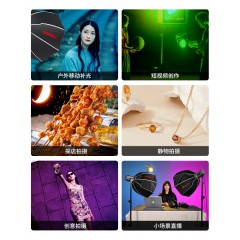 金贝EF-60RGB彩色摄影灯LED直播间氛围灯60W手持移动拍摄补光灯视频主播人像柔光灯发丝光聚光灯外拍打光灯