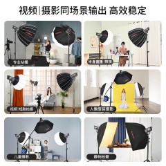 金贝JL220摄影直播补光灯220W LED影棚人像常亮灯主播专用绿幕视频静物打光柔光灯影视太阳灯
