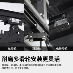 金贝吊顶天花路轨摄影棚直播间演播室led灯常亮灯闪光灯吊臂架恒力铰链加厚钢槽导轨耐磨通用型吊架伸缩仪
