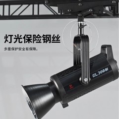 金贝吊顶天花路轨摄影棚直播间演播室led灯常亮灯闪光灯吊臂架恒力铰链加厚钢槽导轨耐磨通用型吊架伸缩仪