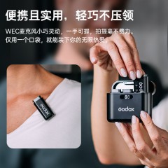 神牛麦克风WEC一拖二无线领夹降噪小蜜蜂手机直播单反相机收音麦