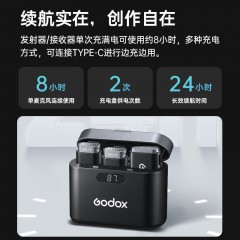 神牛麦克风WEC一拖二无线领夹降噪小蜜蜂手机直播单反相机收音麦