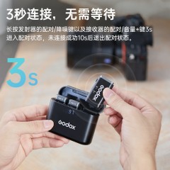 神牛麦克风WEC一拖二无线领夹降噪小蜜蜂手机直播单反相机收音麦