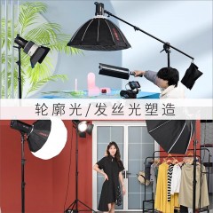 金贝ZF-6菲涅尔透镜变焦聚光筒LED摄影灯光影附件调焦聚光镜头光学艺术造型创意拍摄聚光筒