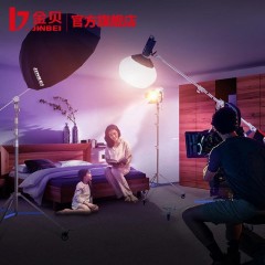 金贝MF3000F重型摄影棚闪光灯摄影灯架广告电影视频影视拍摄支架