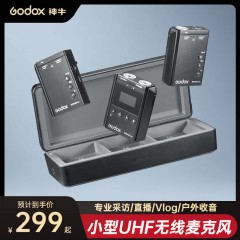 神牛WMicS2无线麦克风发射器接收器专业采访直播户外收音麦