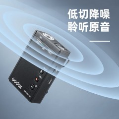 神牛WMicS2无线麦克风发射器接收器专业采访直播户外收音麦
