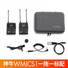 神牛WMicS1手机电脑单反相机领夹麦克风无线小蜜蜂话筒淘宝直播采访收音器录音设备全套一拖二一拖一抖音拍摄