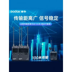 神牛WMicS1手机电脑单反相机领夹麦克风无线小蜜蜂话筒淘宝直播采访收音器录音设备全套一拖二一拖一抖音拍摄