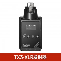神牛TX3-XLR卡侬口插接发射器手机电脑相机收音话筒录音配件摄像机会议可与WMicS1组成无线麦克风手持式配件