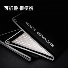 godox knowled 神牛诺力F200 400 600BI可调双色温补光灯卷布灯打光灯便携柔光灯影棚直播影视摄影灯