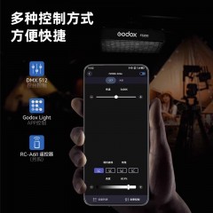 godox knowled 神牛诺力F200 400 600BI可调双色温补光灯卷布灯打光灯便携柔光灯影棚直播影视摄影灯