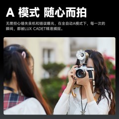 神牛Lux Cadet复古闪光灯微单单反相机通用外置机顶热靴摄影小型外拍灯