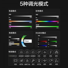 Nanlite南光PavoSlim 60C/120C摄影补光灯RGB全彩轻薄板灯室内直播视频人像静物拍摄户外打光60B/120B外拍灯