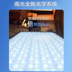 Nanlite南光PavoSlim 60C/120C摄影补光灯RGB全彩轻薄板灯室内直播视频人像静物拍摄户外打光60B/120B外拍灯