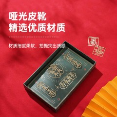 摄影背景布PU磨砂皮革布拍照背景静物产品拍摄哑光服装饰品玉器道具不反光黑色吸光布直播桌垫墙布背景墙